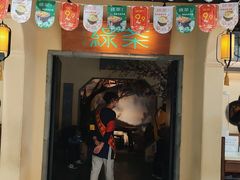 门面-绿茶餐厅(昌平悦荟店)