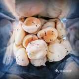 二刷墨茉～[加油]