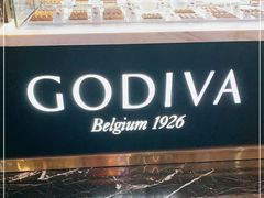 面包甜点陈列柜-GODIVA(五角场万达广场店)