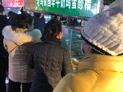 -清真老马家国华牛奶鸡蛋醪糟(正宁路店)