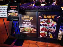 -炉鱼(天河领展店)