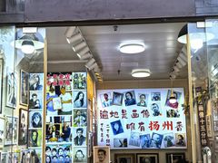 -东关历史文化旅游区-东门遗址