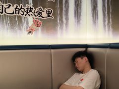 -海底捞火锅(长宁路龙之梦店)