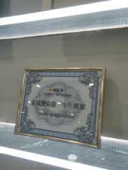 -DX HAIR SALON·发现未知美发沙龙