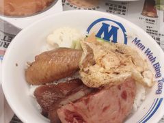 -敏华冰厅(天河城店)