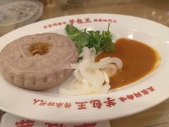 -芋包王闽南茶楼(八市店)