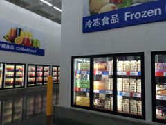 -山姆会员商店(杨桥西路店)