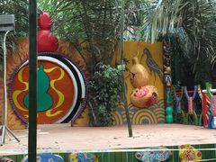 -呀路古热带植物园
