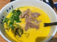 -和府捞面(壹方天地店)