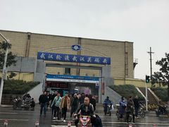 -武汉关码头(轮渡站)