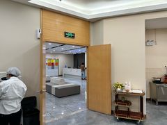 -爱康国宾体检中心(福田分院)