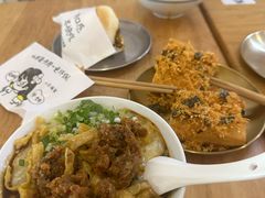 -小豆海棠(嘉兴路店)