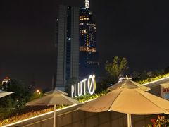 -UNIUNI(凯瑟琳广场店)