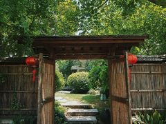 -新荣记(西溪湿地店)