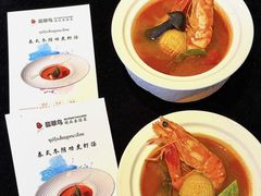 -翡翠鸟精品泰国菜(北辰财富中心店)