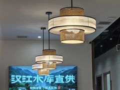 -鱼教头石泉老街石锅鱼(高新店)