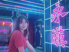 -永汉电影院(北京路总店)