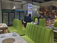 -清真·马坡烧烤涮牛肚·酸浆火锅(新区总店)