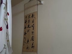 -沈师傅盲人按摩工作室(密三小区店)