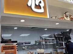 -吉野家(回龙观同成街店)