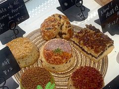 -SKROLL卡特司库·蛋糕定制·生吐司·司康(古北程家桥店)