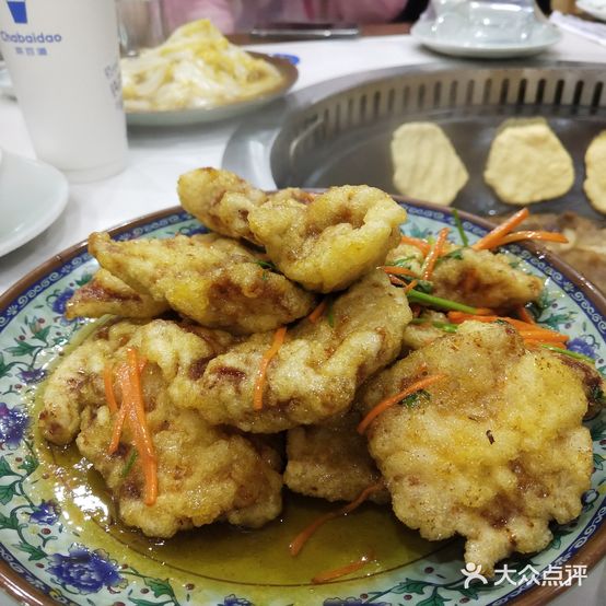 东北特色铁锅炖(中荣广场店)