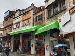 -凌舍好烧鹅(中山路店)