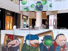 -上海尚嘉中心
