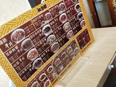 -和多田牛丼(漳州二路店)
