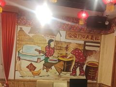 -靠山屯东北农家菜(八龙桥雅苑店)