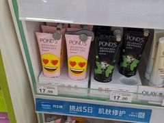 -武商超市(沌口店)