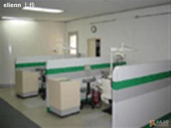 -申大齿科门诊部有限公司
