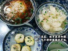 -荣阳楼(山塘街店)