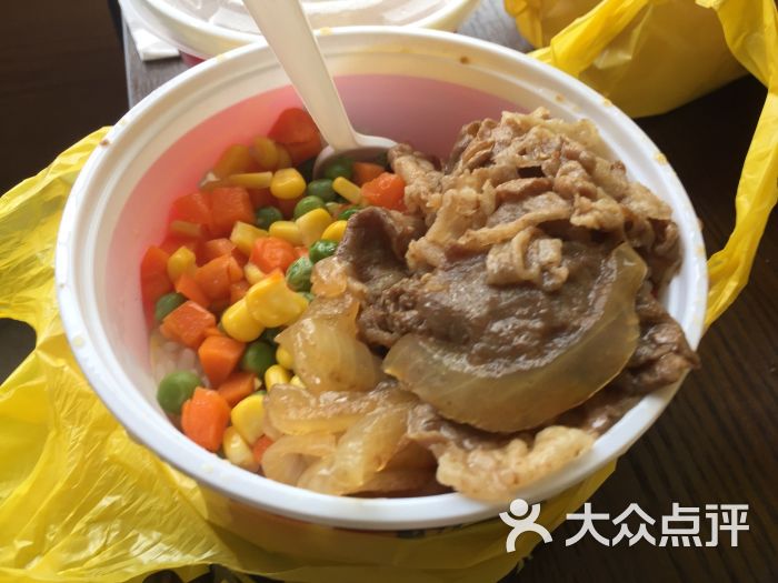真功夫(建外soho店)鼎香肥牛饭套餐图片 - 第2张