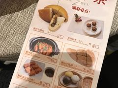 -潮府馆·非遗潮州菜·世纪公园(新国际博览中心店)