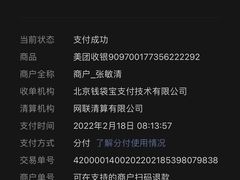 -第一面(东湖西路店)