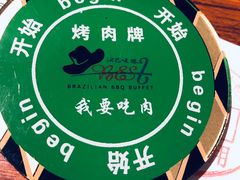 -汉巴味德(大悦城店)