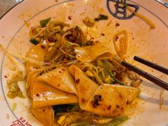 -大嘻咹biangbiang面(历史博物馆店)