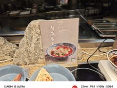 -咖啡苑自助餐厅·中国大饭店