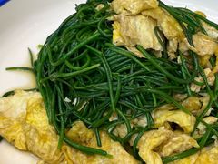 -哈啾嗨·新概念蒙餐(红星新城店)