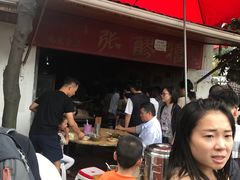 -张醪糟
