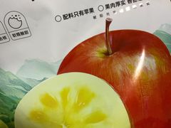 -巴依老爷新疆美食(工体旗舰店)