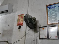-陈氏老字号十三小炸炸店