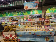 -BETTER拜特精品超市(丹尼斯一天地店)