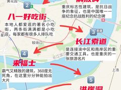 -周小明火锅(黑金冠社区店)