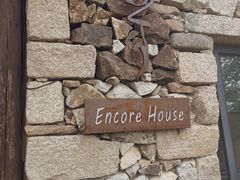 -Encore Cafe&Bar安可咖啡