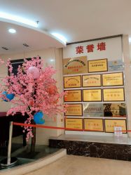 -重庆五洲妇儿医院·妇幼保健