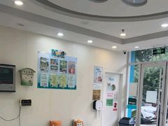 -美联众合动物医院·24h京西诊疗中心
