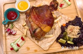German Pork Knuckle