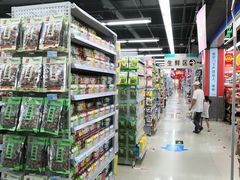 -广百家超市(大东海店)